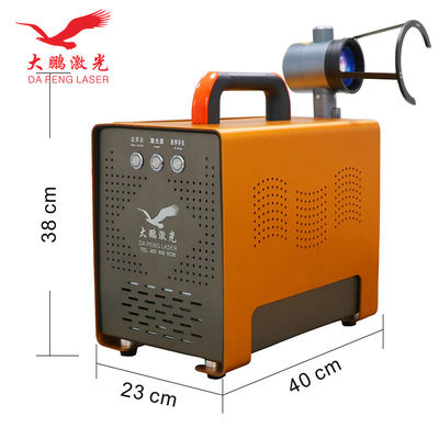 Durable Fibre Mini Laser Marking Machine Multifunctional Handheld