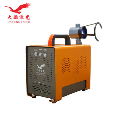 Durable Fibre Mini Laser Marking Machine Multifunctional Handheld