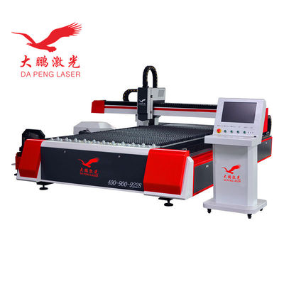 Aluminum CNC Laser Cutting Machine Practical With Water Chiller